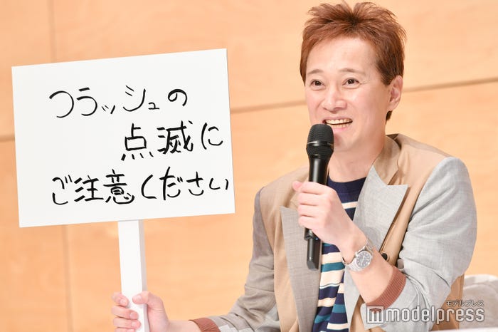 中居正広氏の自宅でのバーベキューは「参加者は10人ほど」社員Aが被害女性を誘ったことは「確認」 - スポニチ Sponichi Annex 芸能
