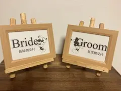 受付サイン×ディズニー 結婚式を魔法の空間に♡キャラクター別アイデア＆作り方ガイドmarry note