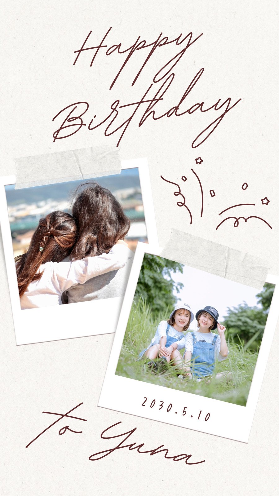 Happy Birthday書き方おしゃれ インスタTikTok