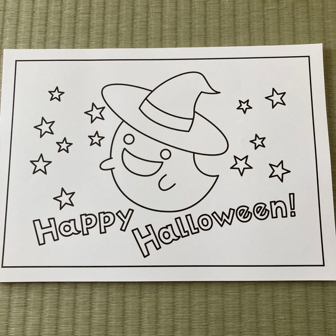 ハロウィン おばけ ぬりえ - メルカリ