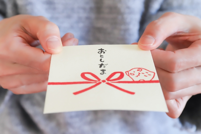 お年玉のはじまりもののはじまりシリーズ知識・教養本を探すポプラ社