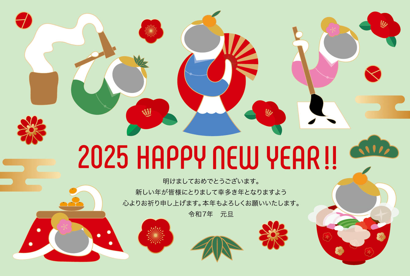 2025年 巳年 縁起物のフォトフレーム年賀状のイラスト素材257135317- イメージマート