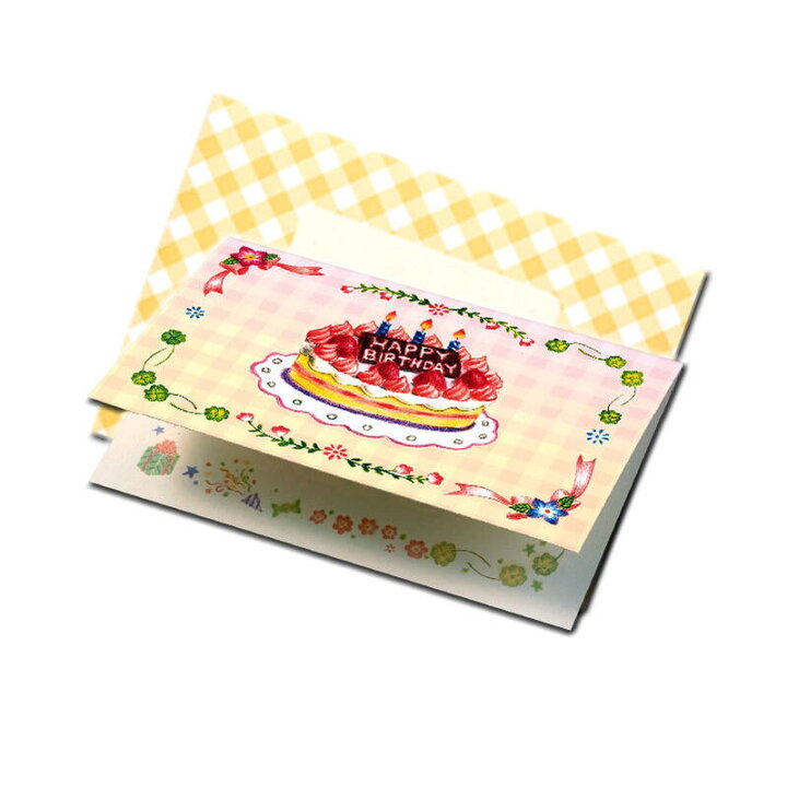 かわいい手書きの誕生日カード作り方