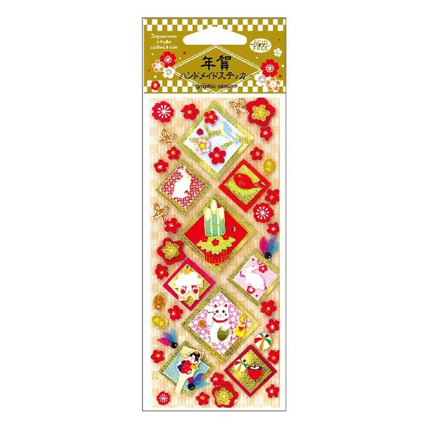 正月飾りはいつまでかざる？意味や玄関に飾るルールについて解説小田急百貨店オンラインショッピング