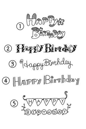 子供も使える！英語で送る誕生日のメッセージ例文20選 - 英語ブログ - こども専門オンライン英会話 QQキッズ