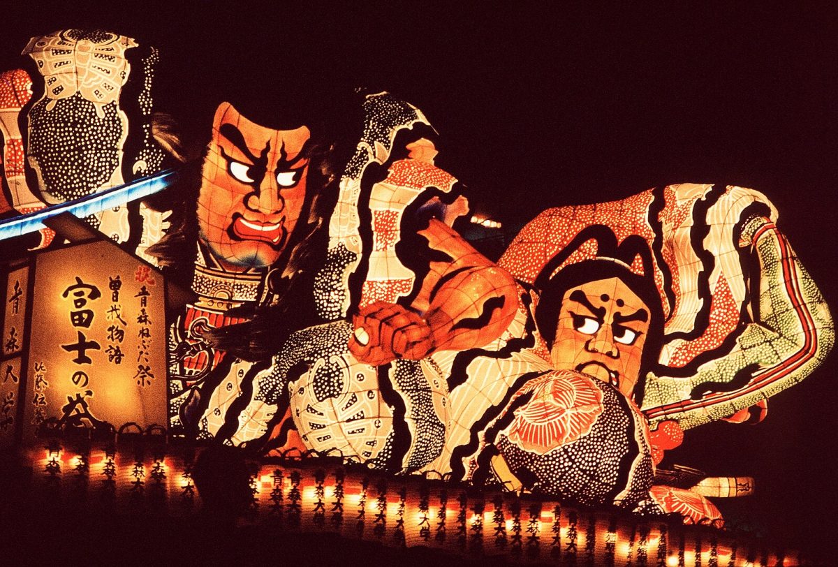 ねぶた期間に「1時間5000円」のコインパーキング 3万円以上払った利用者も 運営元が報告ねとらぼ