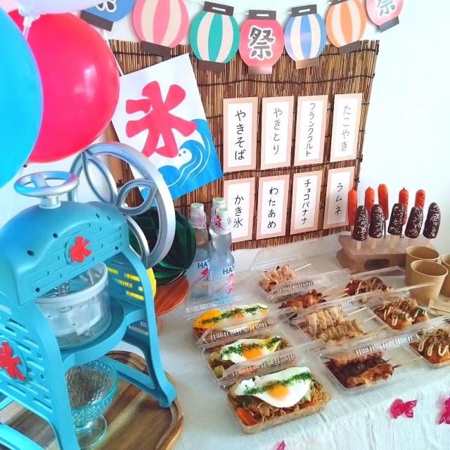 次の土日にとりいれたい理想の生活週末野心のNEXTWEEKEND