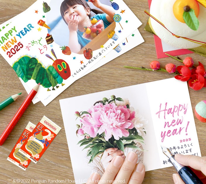 年賀状 2025 へびどし 手書き絵ハガキ- メルカリ