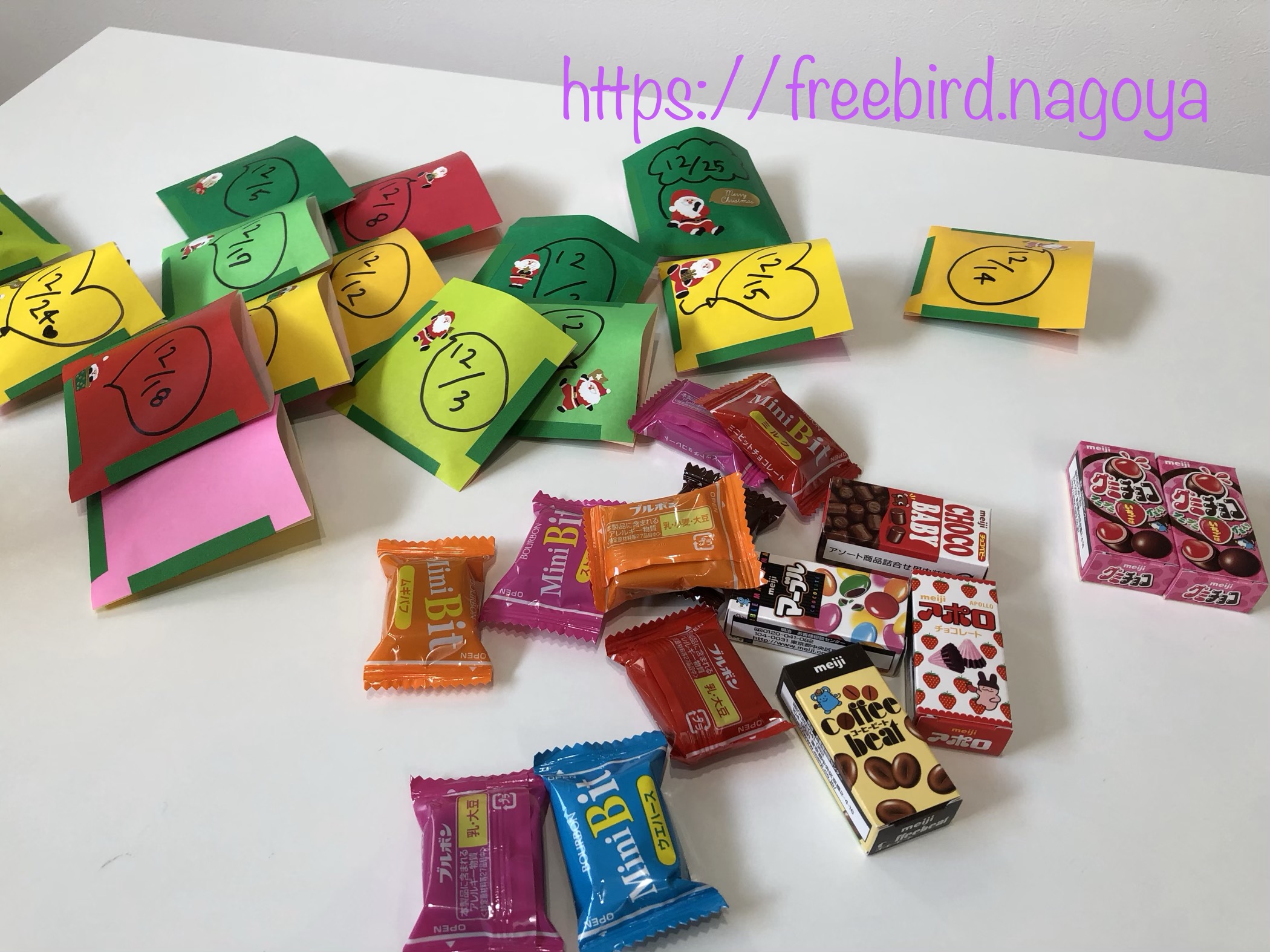 アドベントカレンダーを手作りしよう！おしゃれに部屋を彩る５つのレシピアルファジャーナル