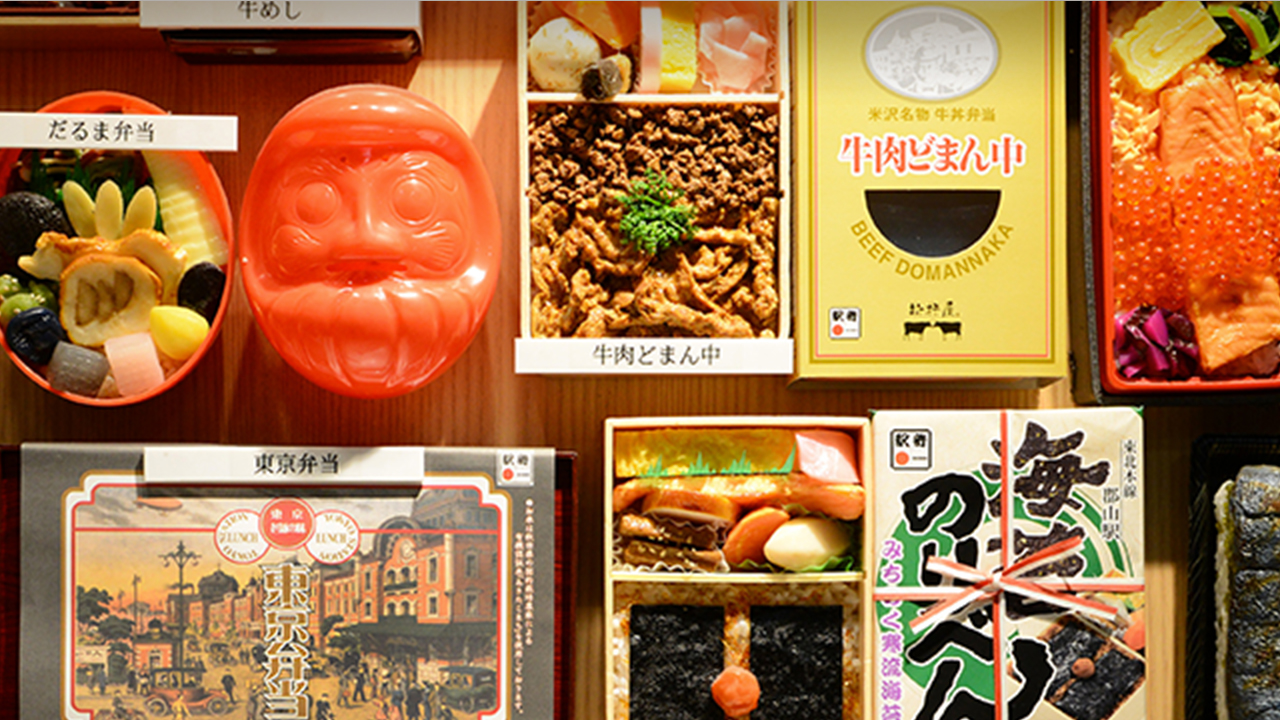 メニュー写真 : 駅弁屋 祭 グランスタ東京 - 東京 弁当食べログ