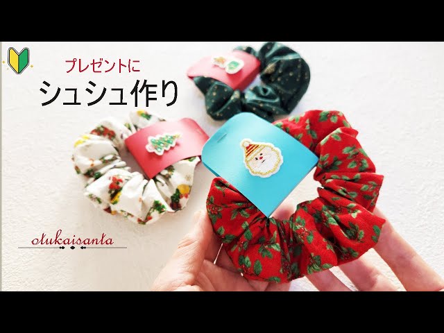 手作りで迎えるクリスマス♪素敵なハンドメイドアイデア＆おすすめキットキナリノ