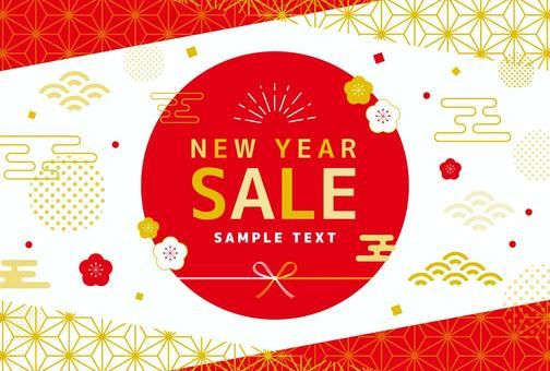 年末年始セールバナー10選無料テンプレで即編集＆印刷 デザインAC