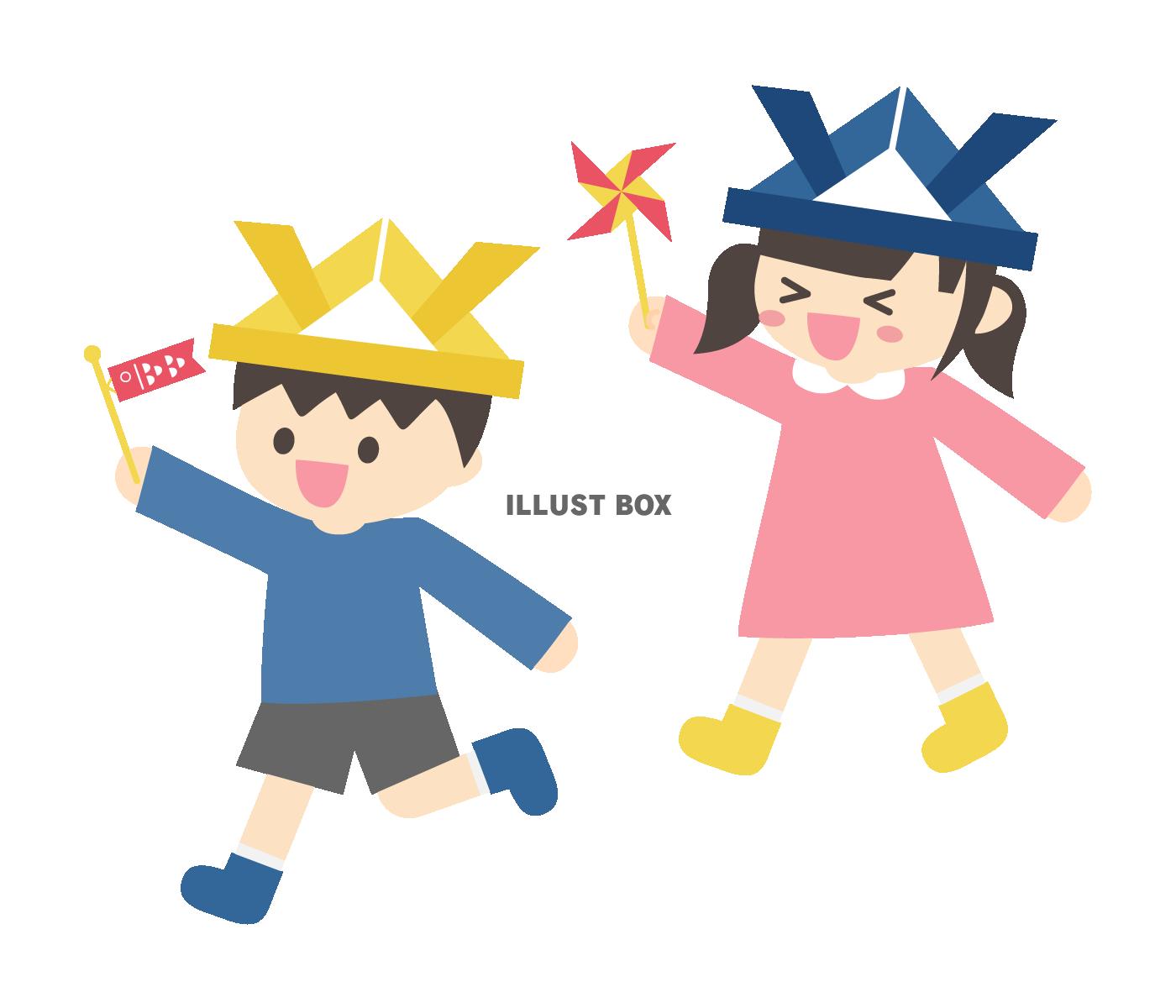 こどもの日の子供達のイラストかわいいフリー素材集 いらすとや