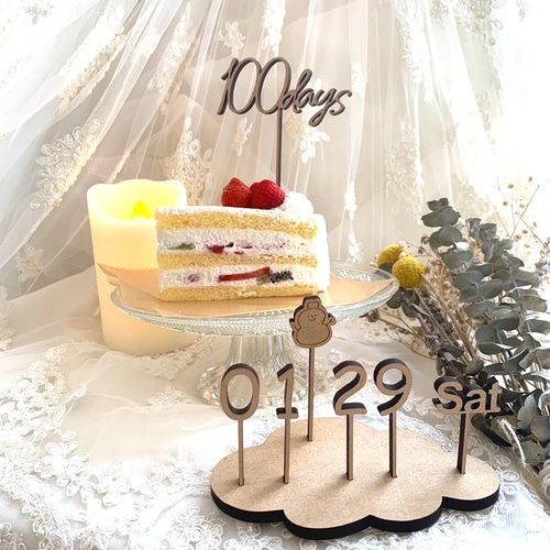 推しカラーが選べる♡カレンダーセンイルケーキ～4号Ver.～ デコレーションケーキ -メモラーブル - プレゼント＆ギフトのギフトモール