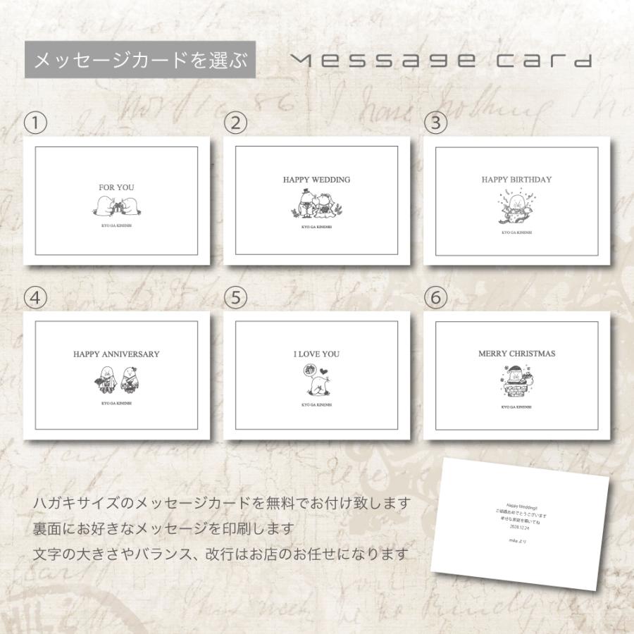 開店・開業祝いのお花につける立て札 名札 の書き方と注意点 – 大阪難波・心斎橋・北新地の花屋biotop ビオトープ !ブログ