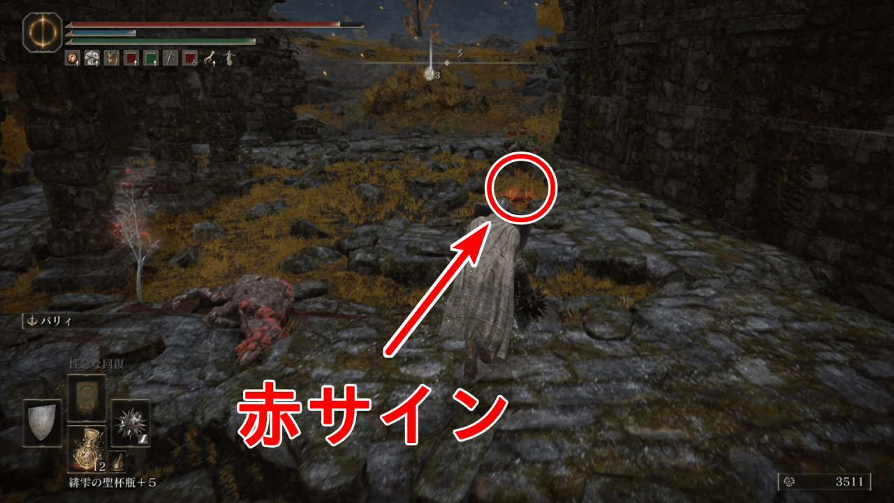 アルバート邸 バラ祭り 5月〜6月 見学自由・無料群馬 前橋 高崎 渋川イベント レストランウエディングフェア料理教室デートスポットブライダルフェア結婚式場教会