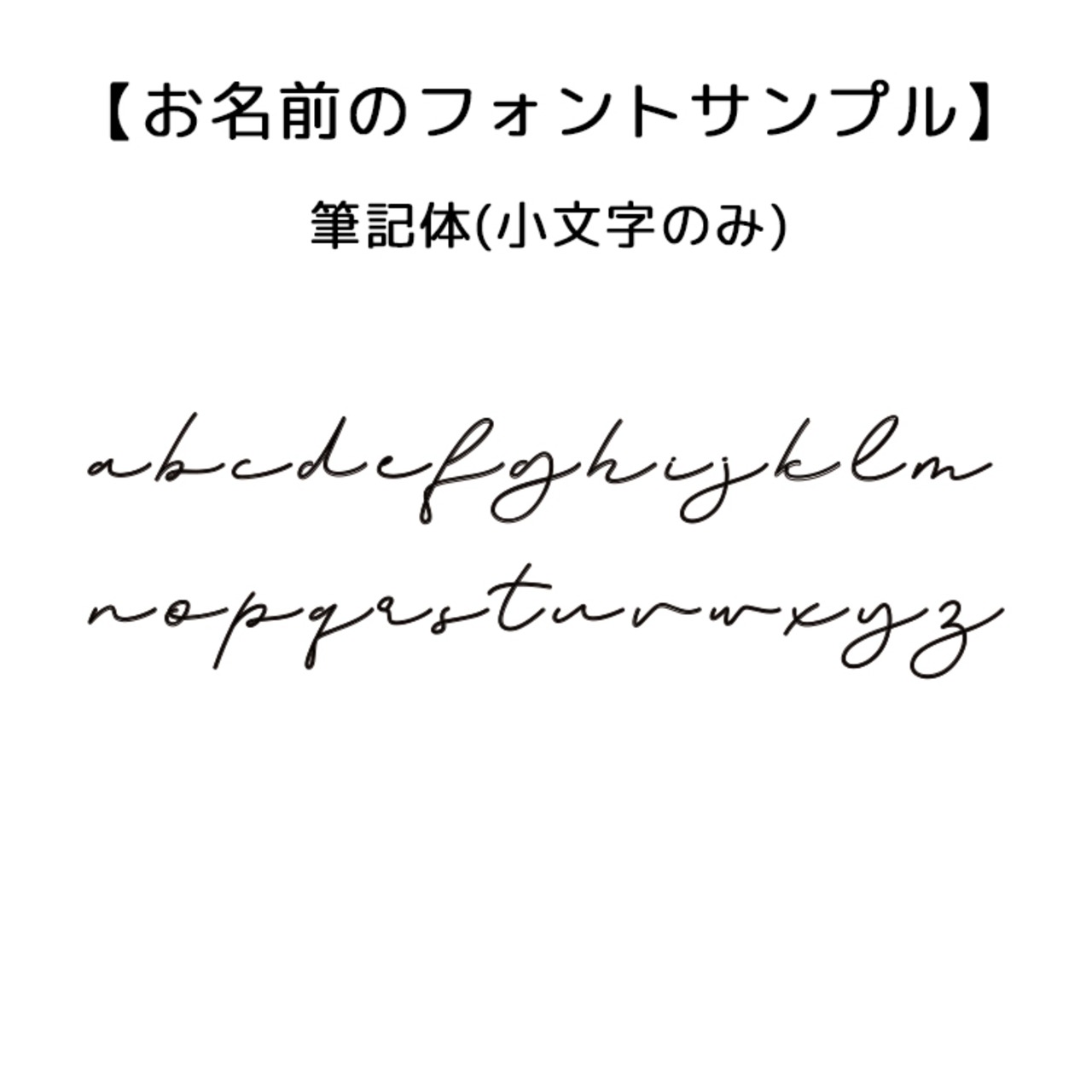 2024年クリスマス サンタクロースに英語でお手紙を出す方法 テンプレートありカラフル日和。0歳からのおうち英語