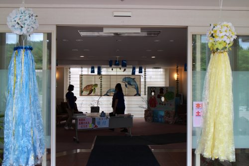 夏のレク 書と切り紙でうちわ作り - 『書レク』しよう