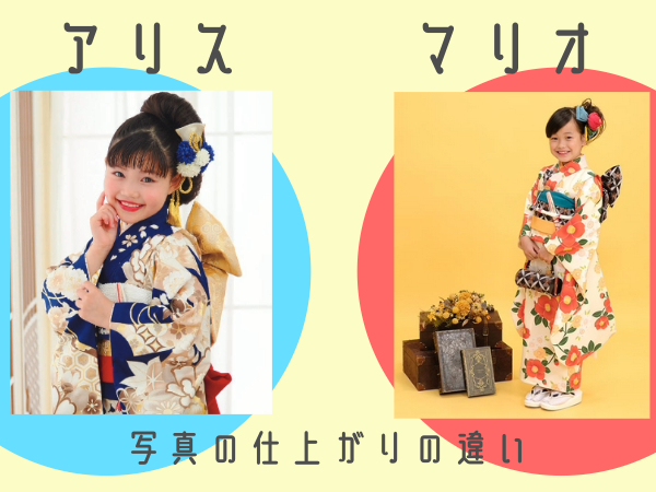 来年の干支は「辰」。2024年の年賀状はスタジオアリスで決まり！PINTOスタジオアリス