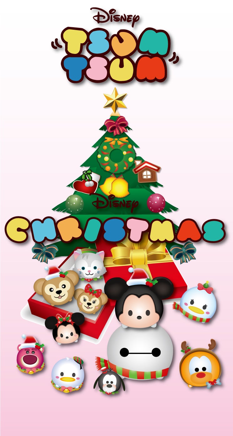 ディズニー風☆クリスマス壁面飾りリルリンリンツリー🎄』ハンドメイド壁面壁面飾りディズニークリスマスクリスマス壁面リルリンリン大量発生のワケはリルリンリンツリー今度は緑クリスマス飾りディズニークリスマスhandmadeANG幼稚園