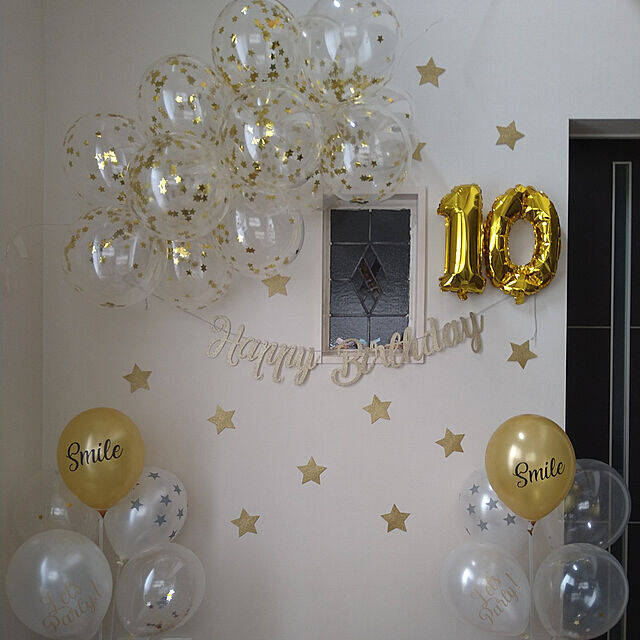 ダイソーで誕生日会の飾り付けグッズを揃えよう おしゃれだし、500円で全部揃う- チェリーパイが焼けたわよ