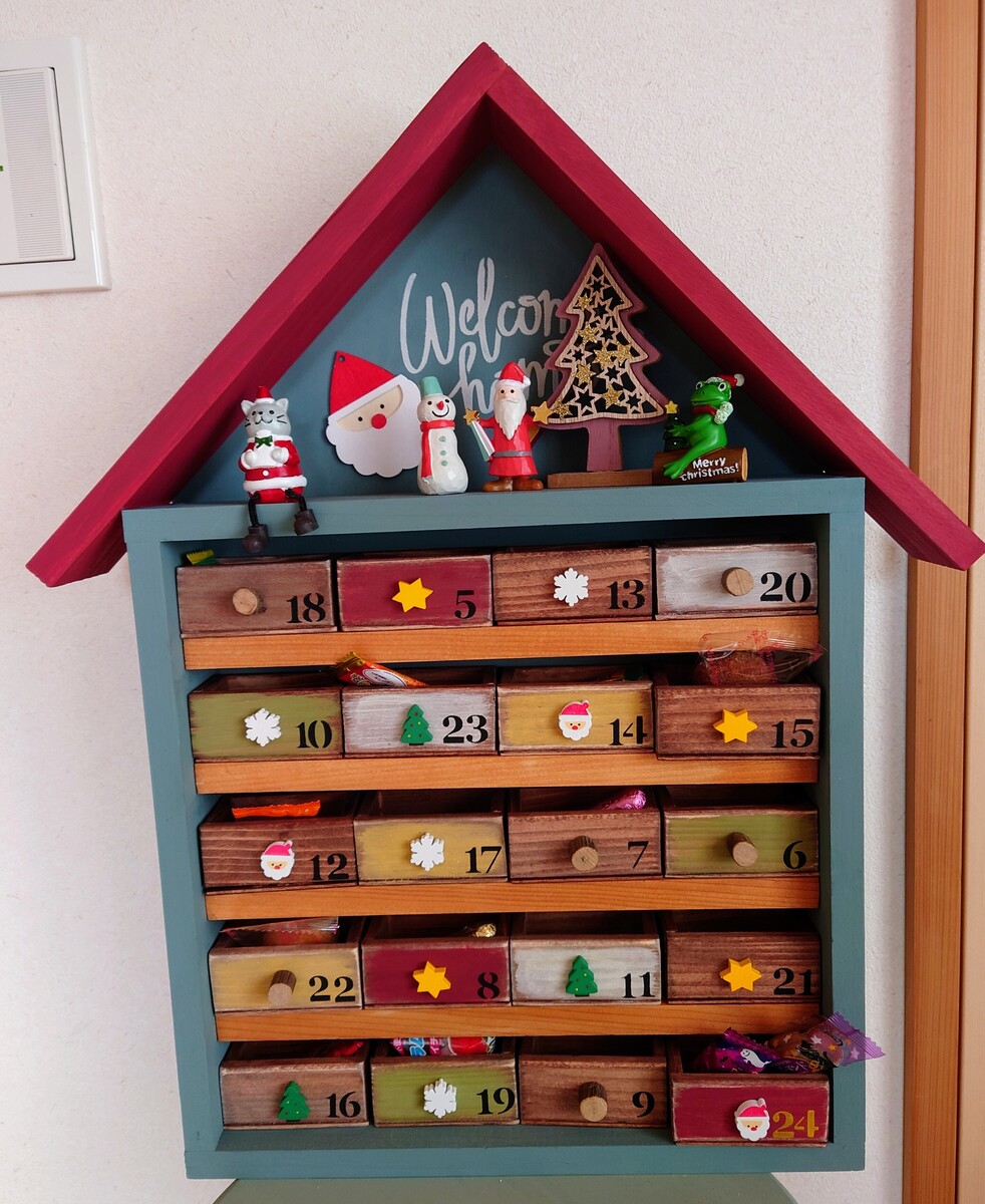 クリスマスのおすすめ工作！子どもたちが大好きなアドベントカレンダーの作り方 立体タイプ