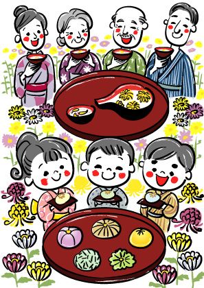 高齢者レク素材 重陽 菊 の節句定番塗り絵介護レク広場～レク素材やレクネタ 企画書 の無料ダウンロード