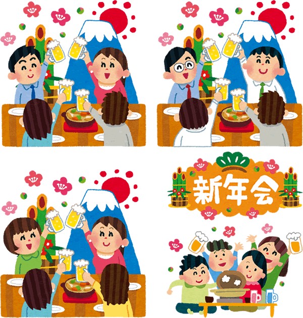 無料 忘年会のお知らせチラシテンプレート 登録不要