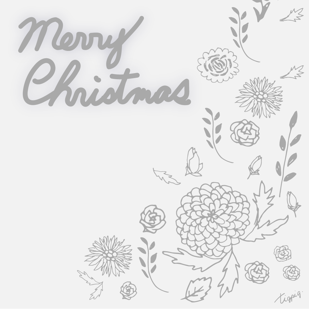 メリークリスマス ロゴイラスト無料イラスト・フリー素材なら「イラストAC」