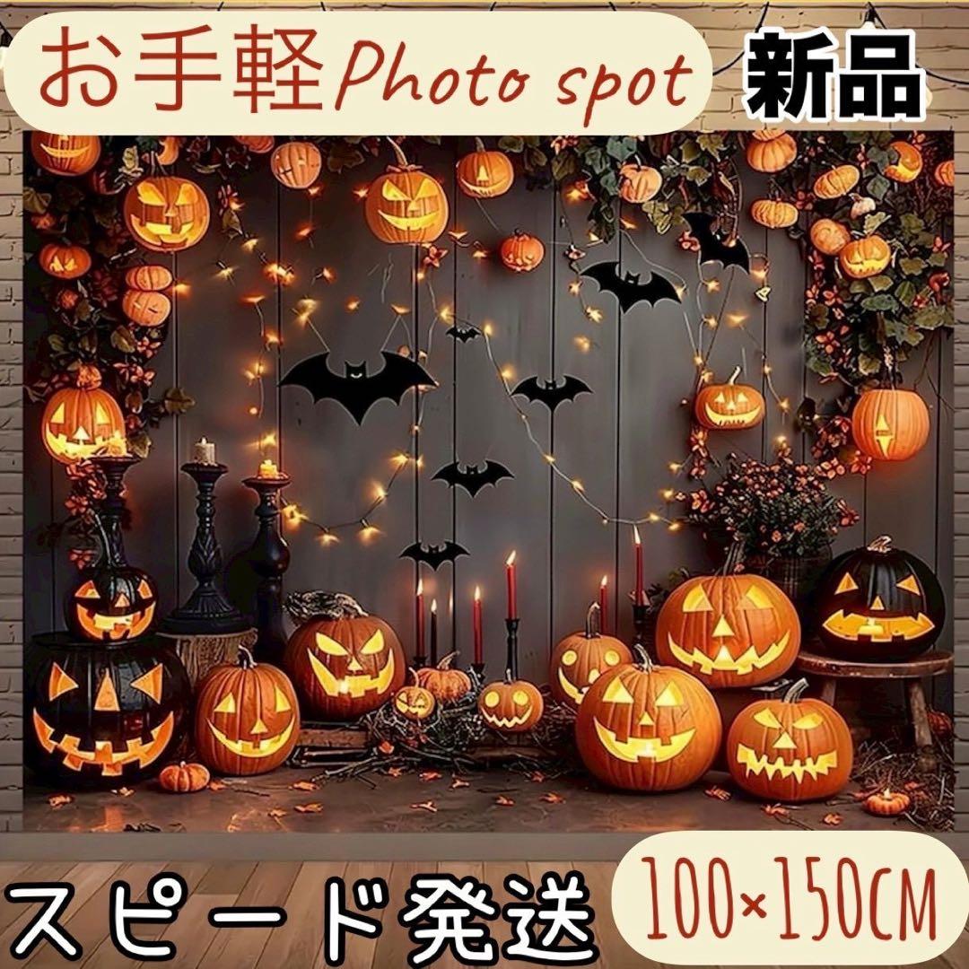 大人かわいいハロウィンタペストリー アートフラワー Aterier 木楽樹～コラージュ～ 通販 16674311Creema クリーマ