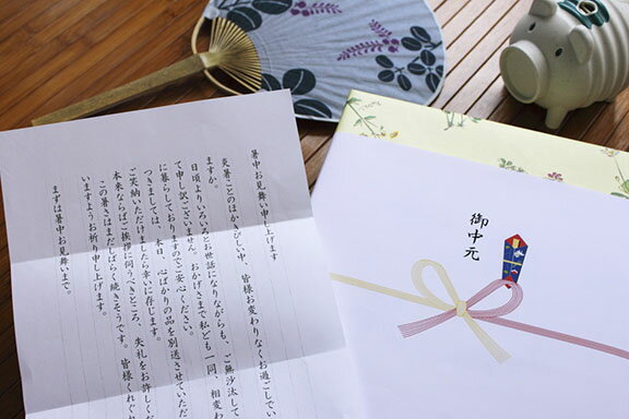 例文付き お中元のお礼状の書き方・マナーをご紹介 公式 ギフトといえばQUOカード・QUOカードPay