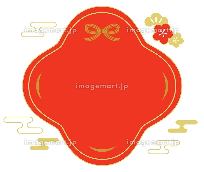 457,200点を超える正月 飾りのイラスト素材、ロイヤリティフリーのベクター素材グラフィックスとクリップアート - iStock