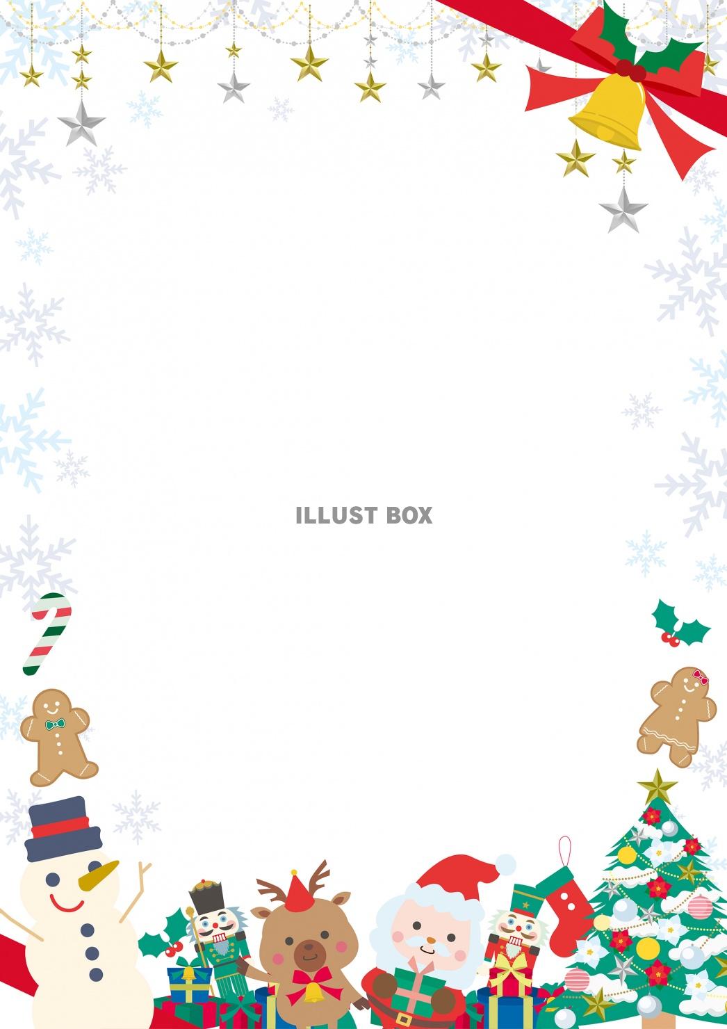 クリスマスイベント用チラシイラストのフリー素材イラストイメージ