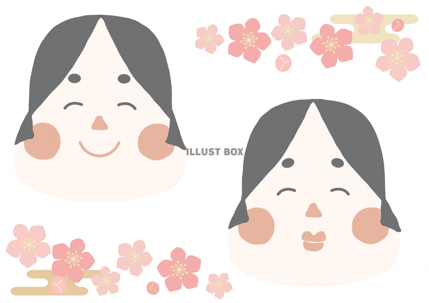 福の神は誰？節分での「鬼は外、福は内」の意味を解説日本神話と歴史