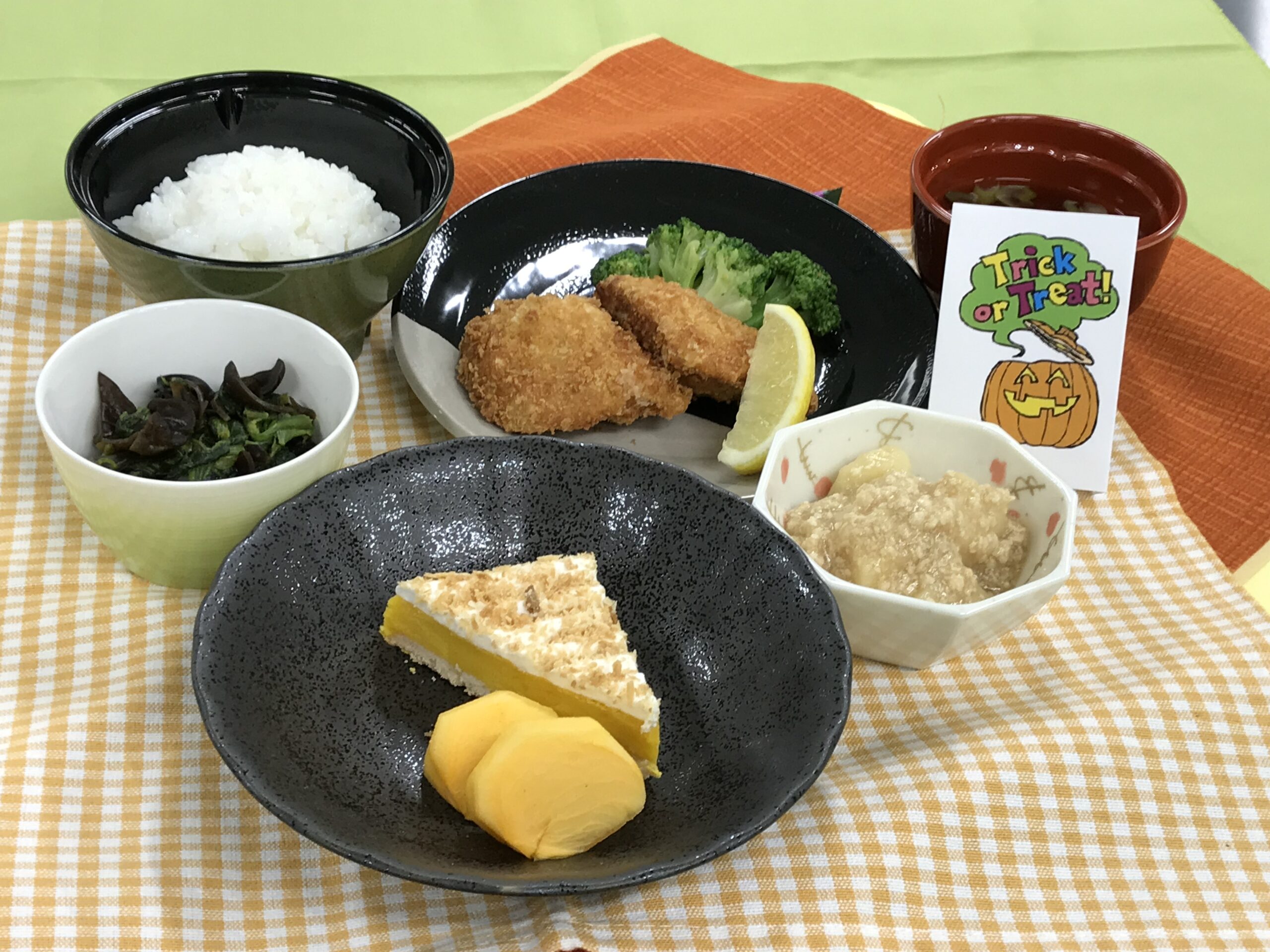 ハロウィン献立医療法人社団健心会 神戸ほくと病院