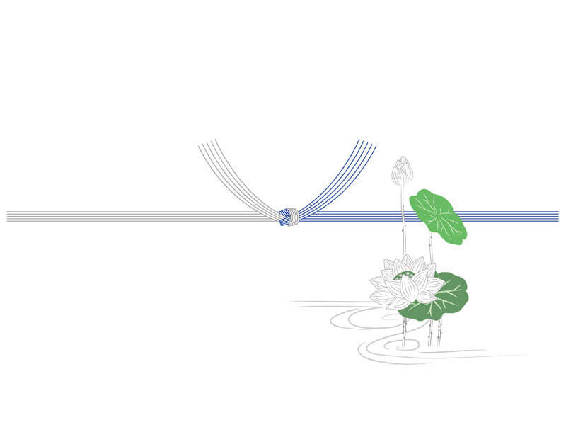 黒白結び切り」の無料素材・デザインテンプレート一覧 Webアプリ ワード ビジネスフォーマット 雛形 のテンプレートBANK