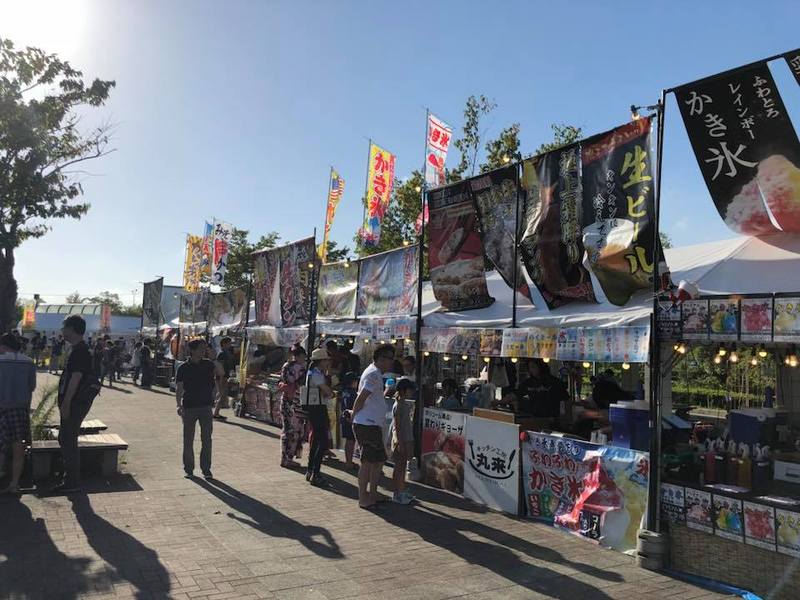 今年から秋開催に！「第9回 大府東浦花火大会」あいち健康の森公園で11 1 土 開催-記事-ちたまるNavi知多半島情報ポータル