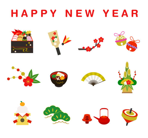 お正月イラスト無料イラスト・フリー素材なら「イラストAC」