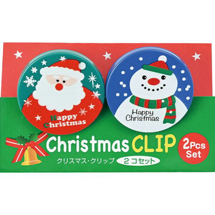 クリスマス プチギフト 詰め合わせ お配りセット 友達 子供会 販促品 ノベルティ お菓子 景イベント 小分け 個包装 プレゼント -Peacock ー ギフトモール店 - プレゼント＆ギフトのギフトモール