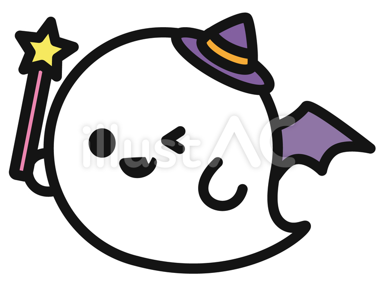 楽しそうなハロウィンのお化け達のゆるいイラスト セット のイラスト素材118237123- PIXTA