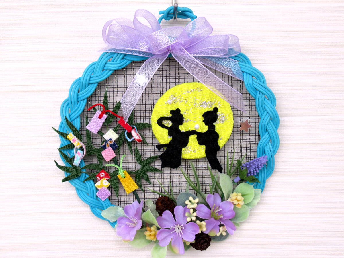 七夕飾り 子どもと一緒に作れる「星のリース」。家にある3つの材料で簡単！ - with class -講談社公式- 家族の時間をもっと楽しく