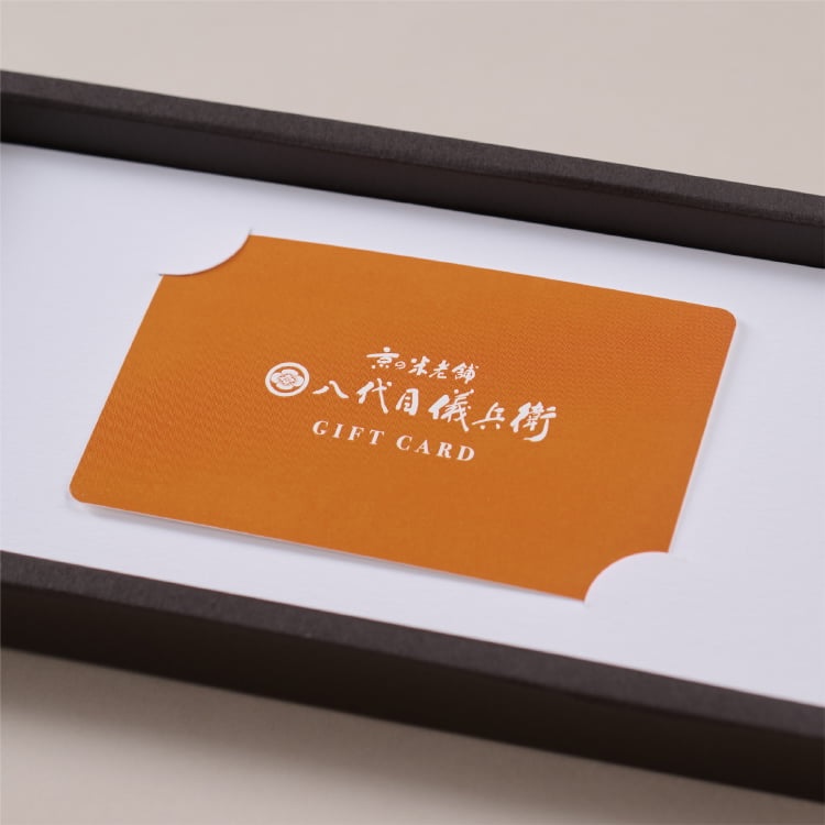 目録 肉 ギフト 景品 A3 パネル 付き 黒毛和牛 20,000円 コース セット 焼肉 2次会 結婚式 二次会 ゴルフコンペ 目録 ギフト券 景品パネルA2 A3 選べるサイズ 神戸牛 松坂牛 松阪牛 食べ比べ ゴルフ コンペ ゴルフコンペ 景品 パネル セット