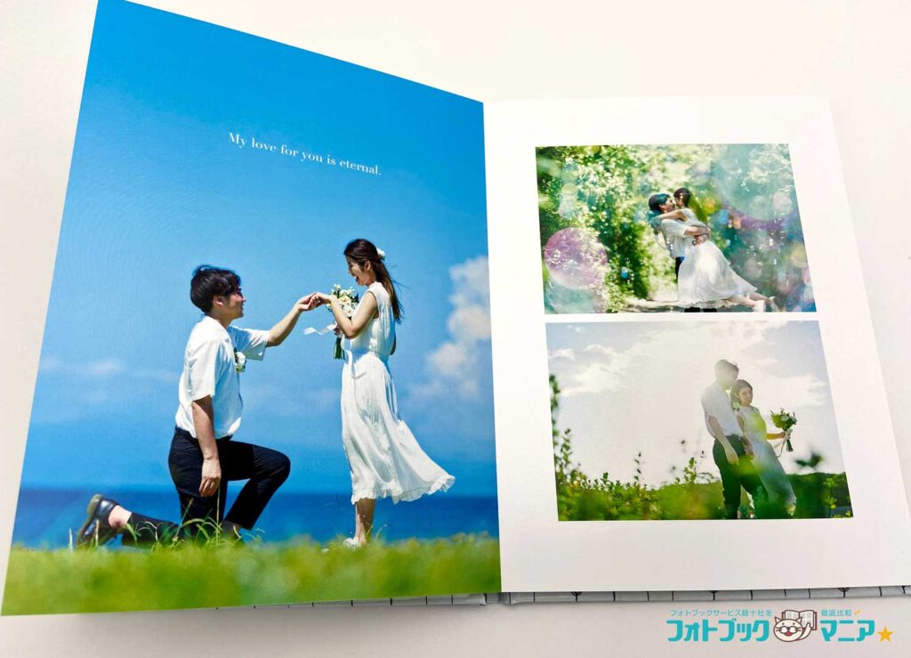 ウエディングアルバム「Juno」が30daysにそっくりです。biz.kulop
