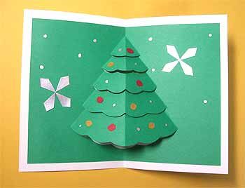 クリスマスカードテンプレートでおしゃれなメッセージカードデザインを無料で作成！Canva