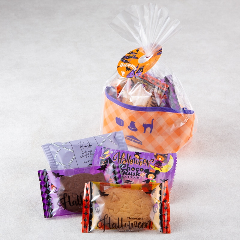 簡単にできるハロウィンお菓子ラッピングアイデア🎃🍭