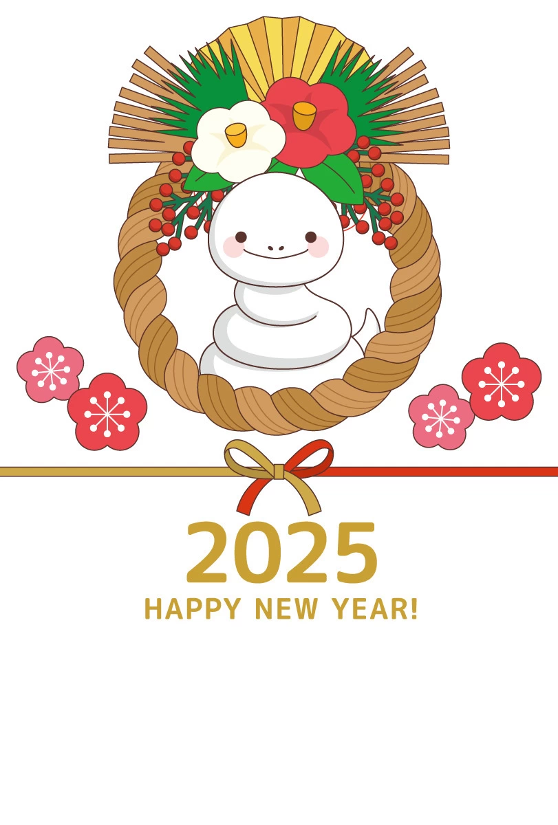 商用利用可 2025年ファミリーにおススメな写真枠ありの年賀状デザイン15選！ピョンタックのイラストや写真で副業する方法