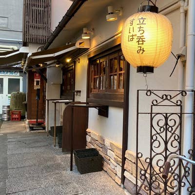 桟敷 四条河原町周辺 寺町 居酒屋 写真ヒトサラ