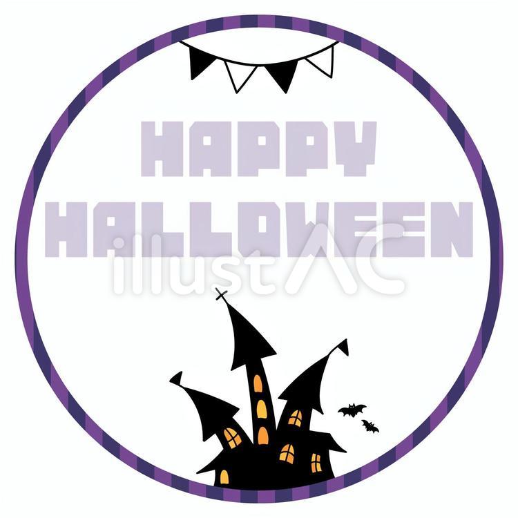 ジャックオーランタンとコウモリのハロウィンフレーム＜10月・ハロウィン・イベント＞小さめイラストがかわいいフレーム素材無料イラスト素材TemplateBox