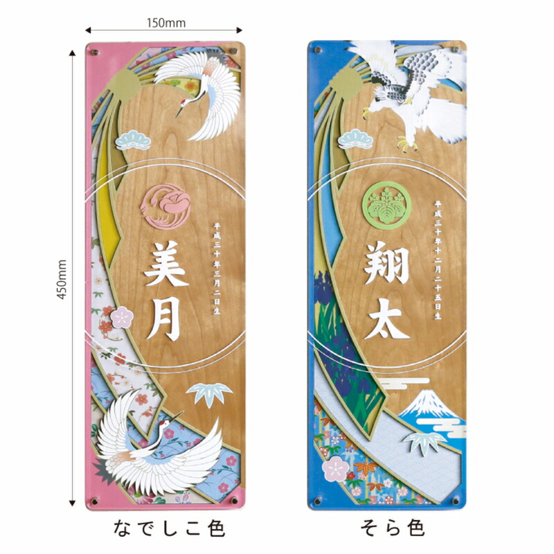 短冊Tanzakuの商品一覧和紙 通販 和心工房Japanese Washi Paper Crafts Shop IzumoWashinkobo