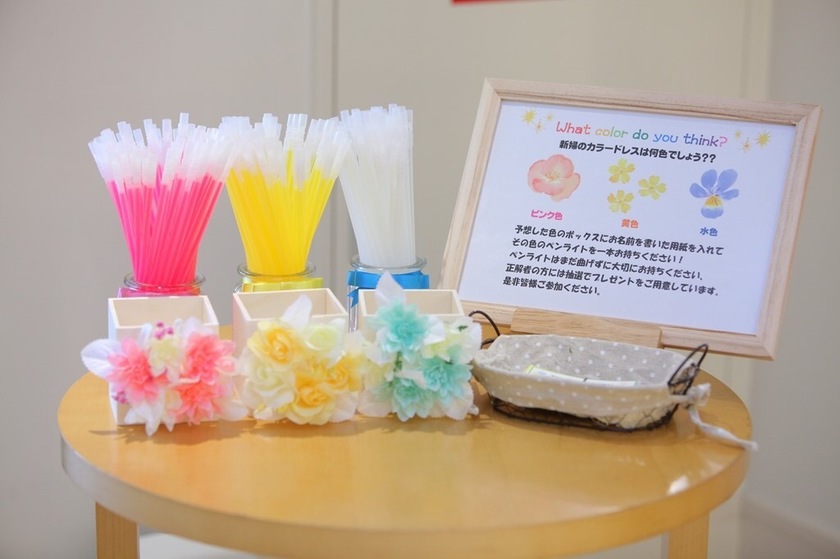 ウェディング宝くじ抽選会 説明書抽選チケット付き ＃1 デザイン - 結婚式アイテム専門店 Halo WeddingminnebyGMOペパボ 国内最大級のハンドメイド・手作り通販サイト